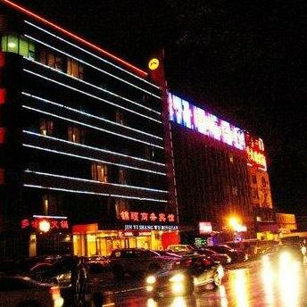 Jinyi Business Hotel