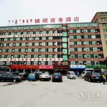 Jinyi Chain Hotel Hohhot Dingxiang Road