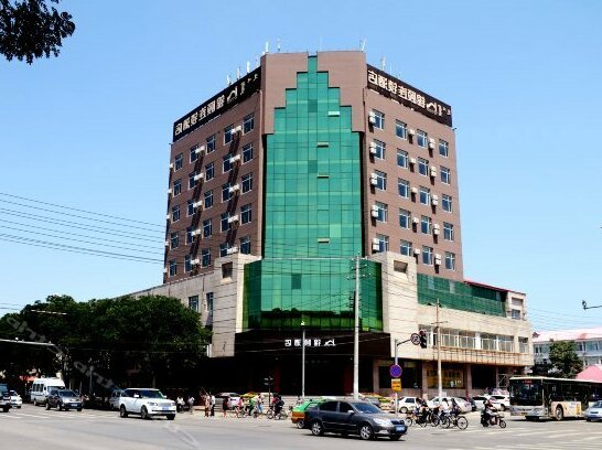 Jinyi Hotel Hohhot Inner Mongolia Agricultural University Branch