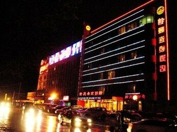 Jinyi Hotel Hohhot Zhandong Road Mo'er City Branch