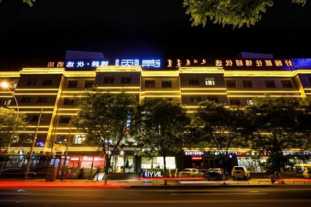 Jinyi Plus Hotel Hohhot Exibition Center Branch