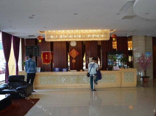 Jinyihai Hotel - Photo2