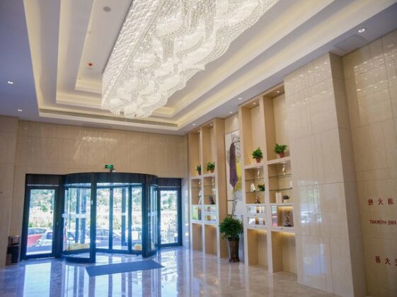 Lavande Hotel Hohhot South 2nd Ring Evergrande Huafu - Photo5