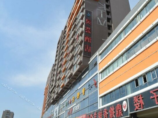 Lingyun Hotel - Photo2