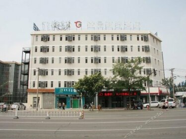 Mingcheng Business Hotel