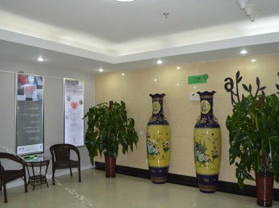 Motel 168 Hohhot West Zhongshan Road Wangfujing - Photo3