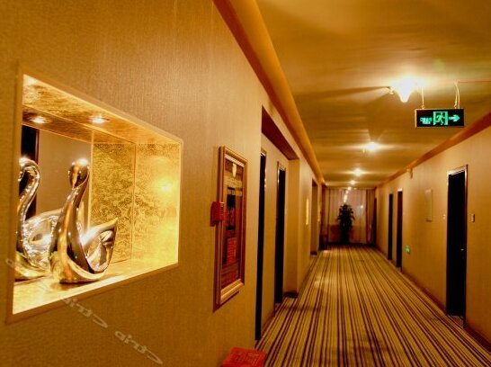 Nailun Tianrun Hotel - Photo3