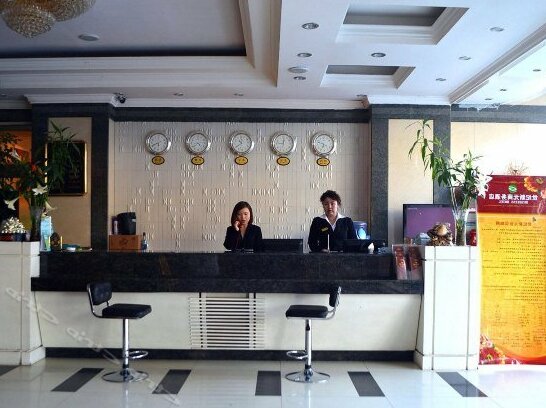 Neimenggushijxinyuan Hotel - Photo2
