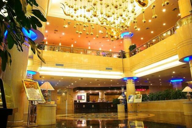 Phoenix Hotel Inner Mongolia Hohhot - Photo3