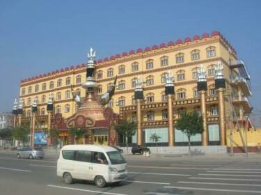 Prairie City National Hotel of Inner Mongolia