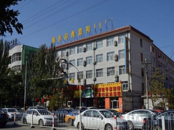 Qijia Hotel Hohhot Hulun South Road
