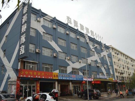 Rongqiang Tianyu Business Hotel
