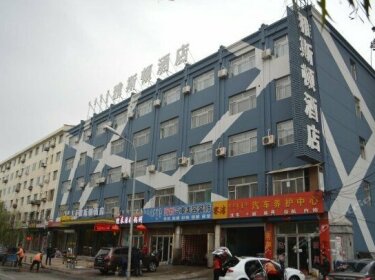 Rongqiang Tianyu Business Hotel