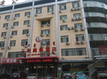 Sanhe Chain Hotel Huhhot Xilin South Road