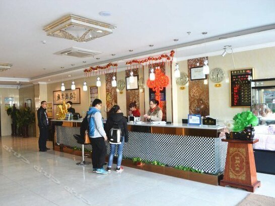 Shengxing Hotel Hohhot - Photo5