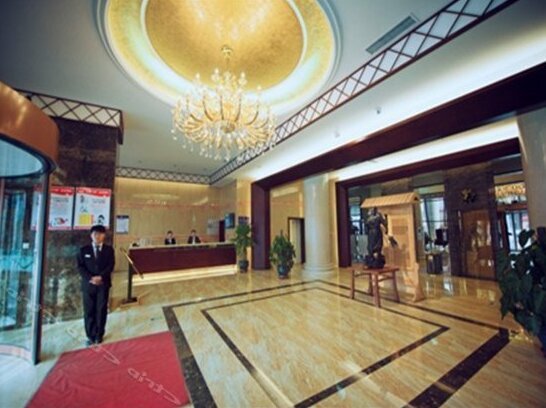 Starway Hotel Hohhot Hailar Street - Photo2