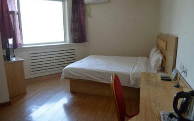 Sunflower Business Hotel Hohhot North Xing'an Road - Photo2