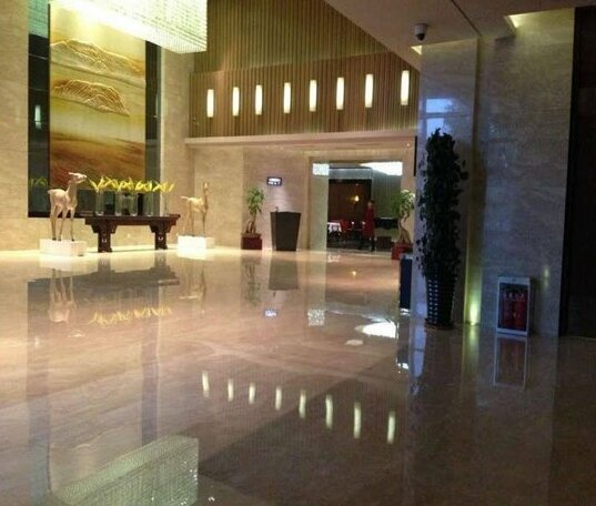 Super 8 Hotel Yi Ju Hohhot - Photo3