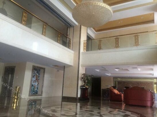 Tianhao Hotel Hohhot - Photo3