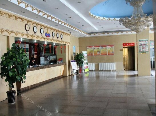 Wangfu Hotel Hohhot - Photo3