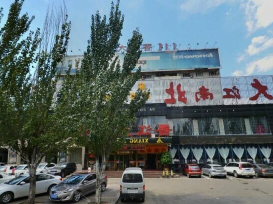 Xiangjiang Hotel
