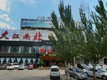 Xiangjiang Hotel