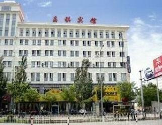 Xiaofuzi Business Hotel