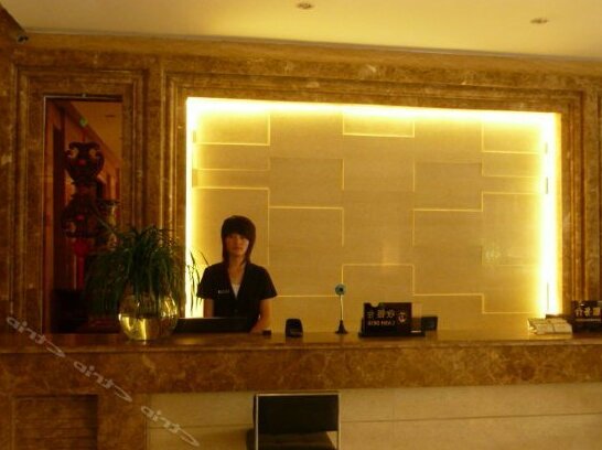 Yihe Business Hotel Hohhot - Photo3