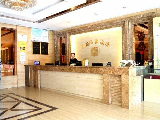 Yihe Business Hotel Hohhot - Photo4