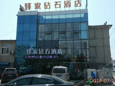 Yijia Hotel Hohhot