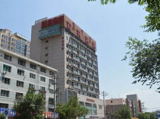 Yuanhai Guanfu Hotel