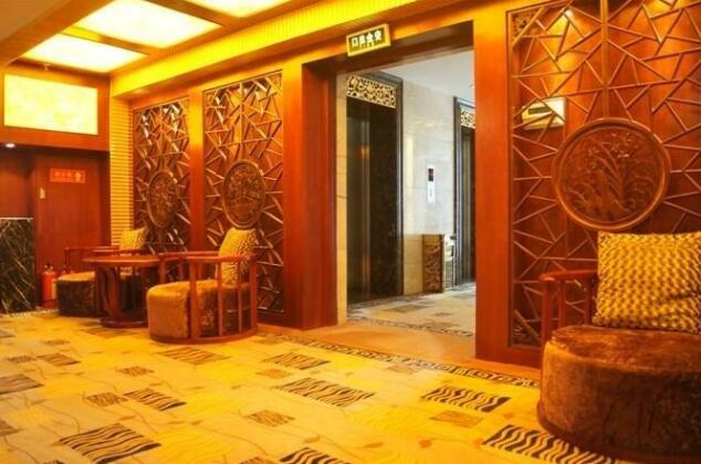 Yuanhai Guanfu Hotel - Photo2