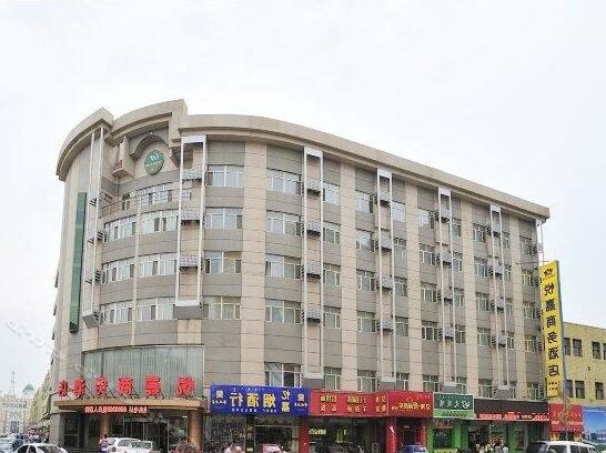 Yue Jia Business Hotel Zhongshan