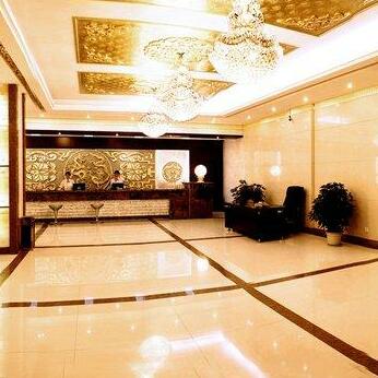 Yue Jia Business Huitong Hotel Hohhot - Photo2