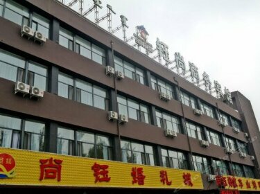 Yushang Business Hostel