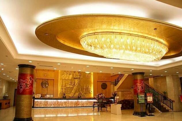 Zhaojun Hotel Hohhot - Photo3