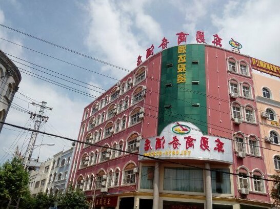Dong Yong Business Hotel