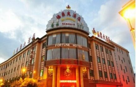 Fortune Hotel Honghe