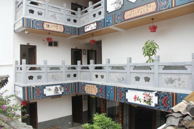 Han Shu Xiang Yuan Hostel