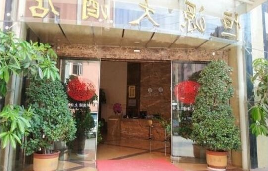 Hengyuan Hotel Honghe - Photo5