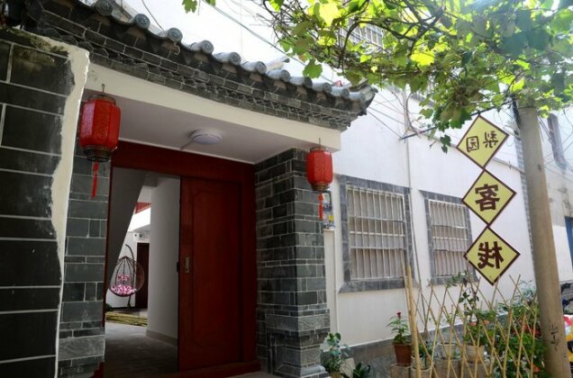 Jianshui Ancient Town Independent Guesthouse LiYuan Inn