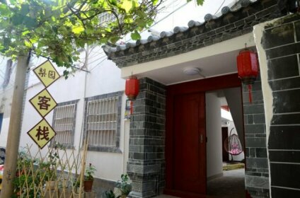 Jianshui Ancient Town Independent Guesthouse LiYuan Inn