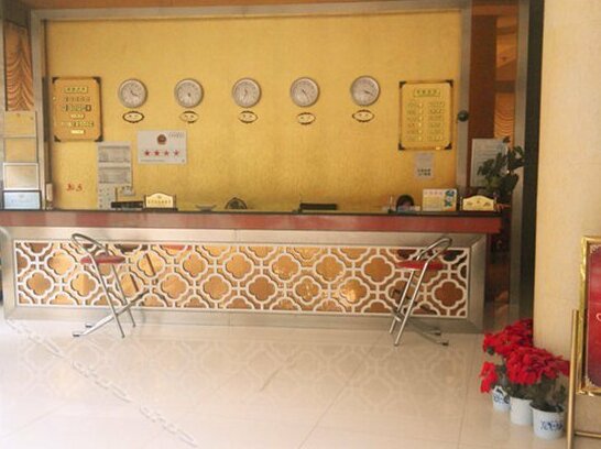 Jinhuang Hotel - Photo2