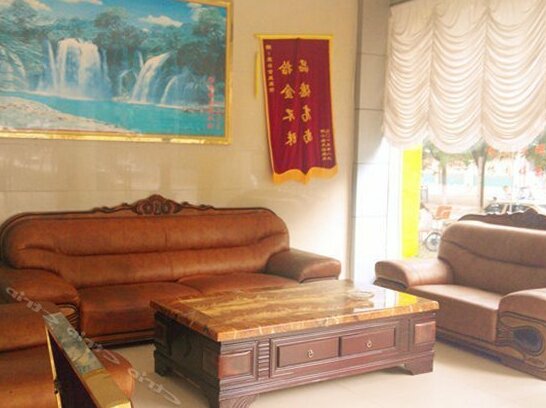 Jinhuang Hotel - Photo3