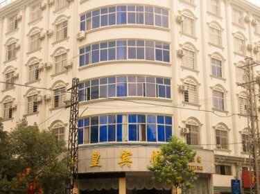 Jinhuang Hotel