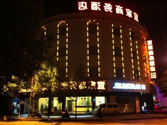 Yijia Business Hotel Honghe