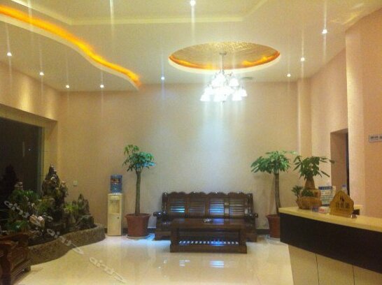 Yijia Business Hotel Honghe - Photo4