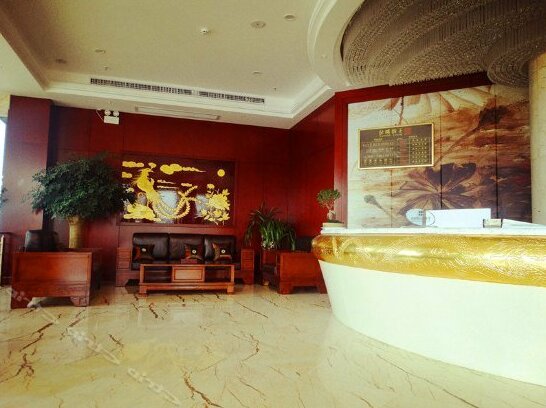 Yuxi Hotel Honghe - Photo3