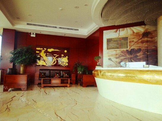 Yuxi Hotel Honghe - Photo3