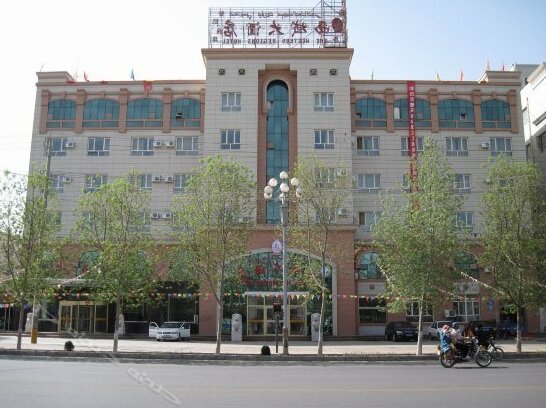 Hotan Xiyu Hotel